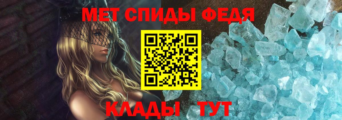 kraken ССЫЛКА  АМФЕТАМИН  Кашира  Вход с VPN  Амфетамин VHQ 