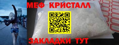 a pvp Краснознаменск