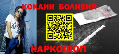 скорость mdpv Краснокаменск