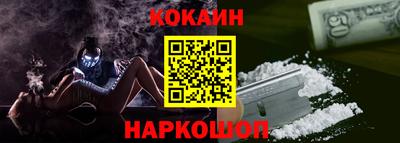 скорость mdpv Краснокаменск