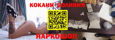 2c-b Краснодар