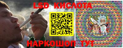 скорость mdpv Краснокаменск