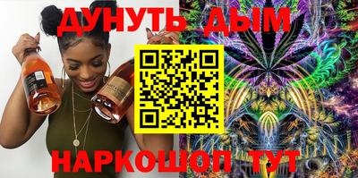 a pvp Краснознаменск