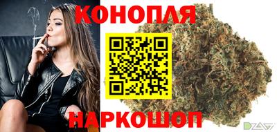 скорость mdpv Краснокаменск