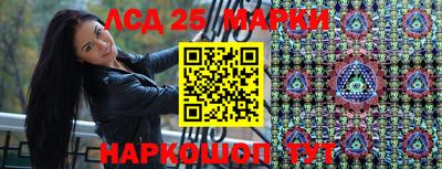 скорость mdpv Краснокаменск