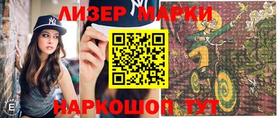 a pvp Краснознаменск