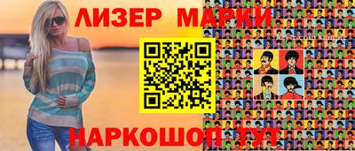 скорость mdpv Краснокаменск