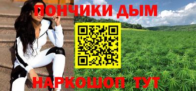 2c-b Краснодар