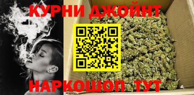 2c-b Краснодар
