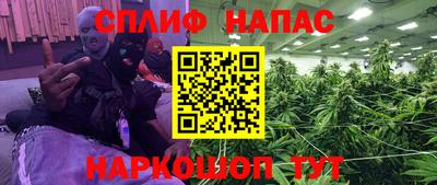 a pvp Краснознаменск