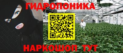 2c-b Краснодар