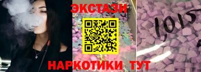 скорость mdpv Краснокаменск