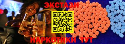 a pvp Краснознаменск