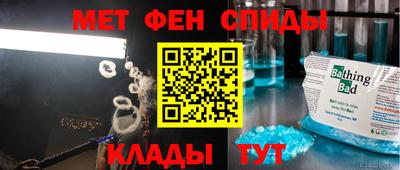 2c-b Краснодар