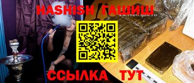 2c-b Краснодар
