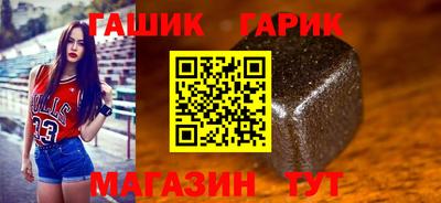 2c-b Краснодар