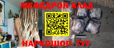 a pvp Краснознаменск